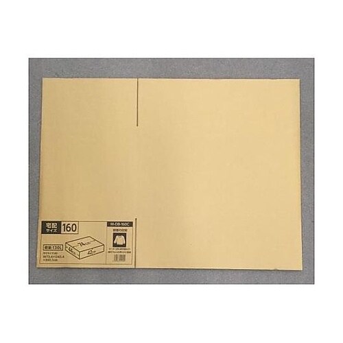 734x434x411mm ダンボール(