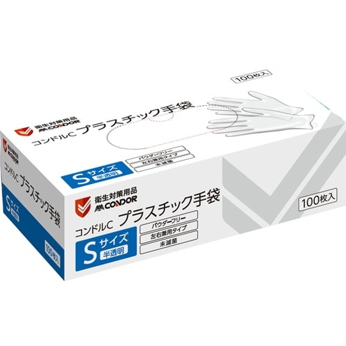 SD840−00SX−MB プラ手袋S