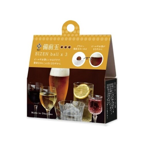 LG−BIZEN−ALCOHOL 備前玉