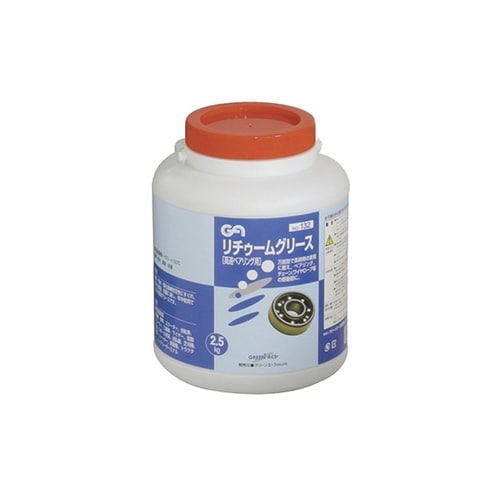 #146132 リチウムグリース 2.5