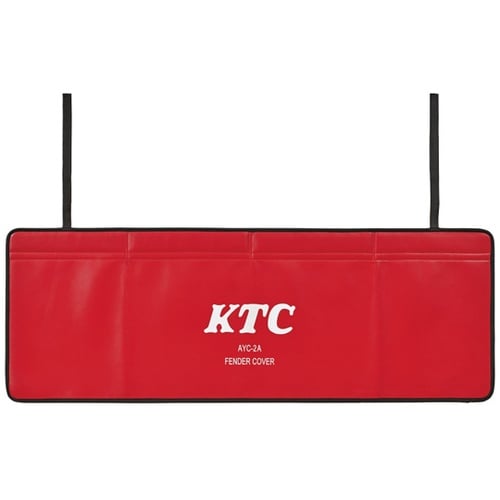 AYC−2A フェンダーカバー