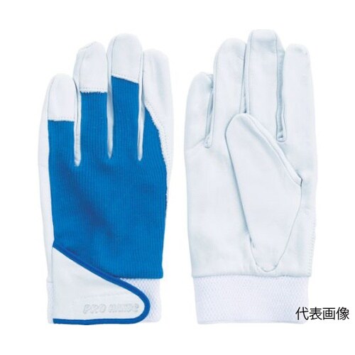 5270 国産牛本革手袋 PH−301