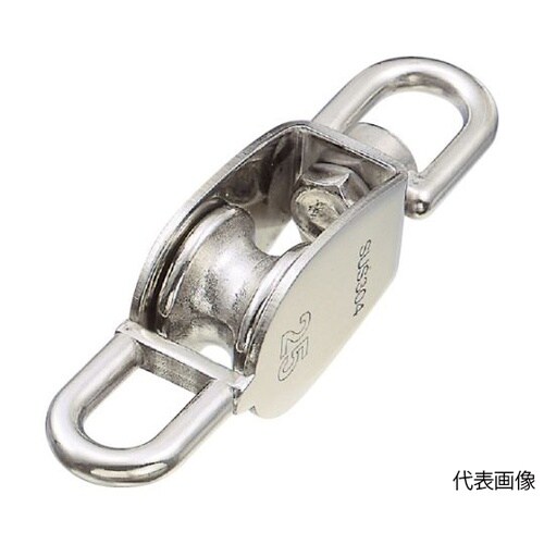 滑車 ステンレス 豆ブロックベケ付 参考