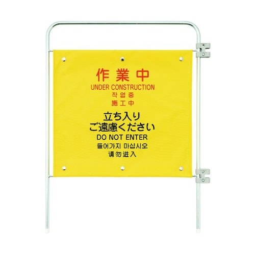 FU771000XMB ついたて君