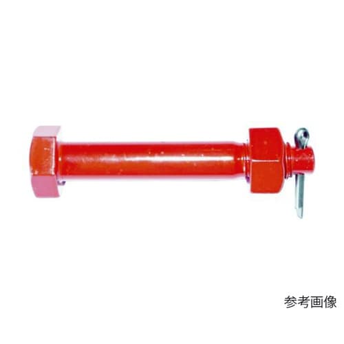 強力長シャックル用ボルトナット一式 TS