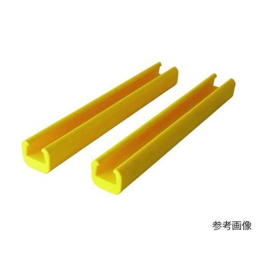 足場台用セーフティーカバーUMAO(17