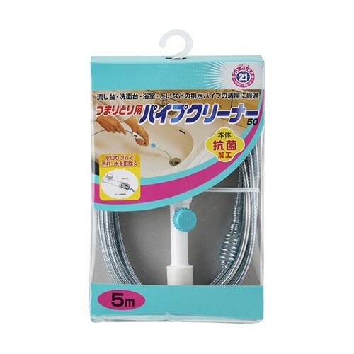 エコクリーン21 パイプクリーナー50