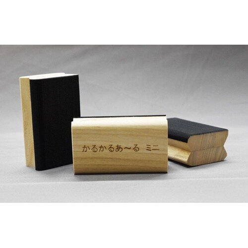 かるかるファイル あ−る ミニ マジック