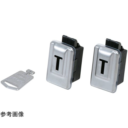 RP421P キー付ファスナー