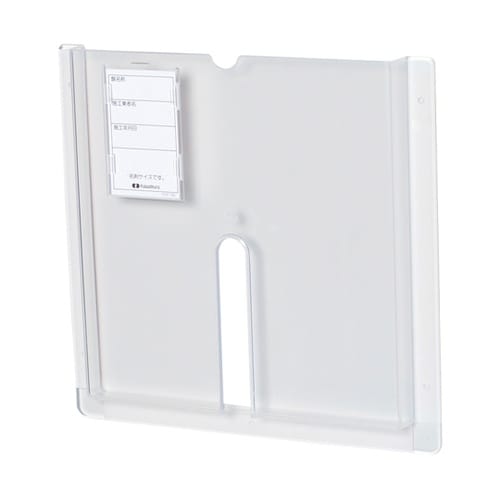 VP19−2−1 図面入れ