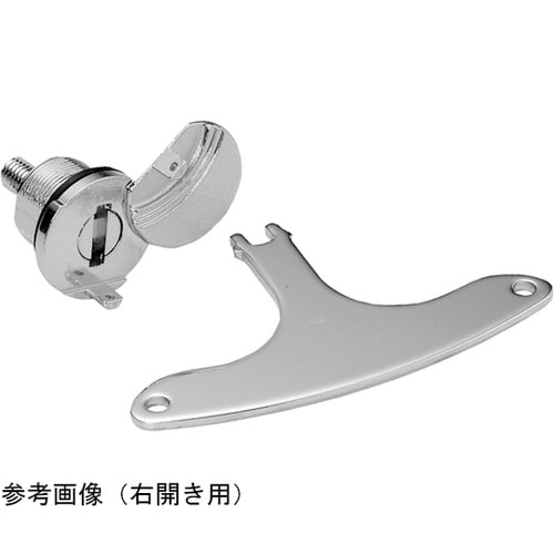 C−30FL 封印付キーハンドル