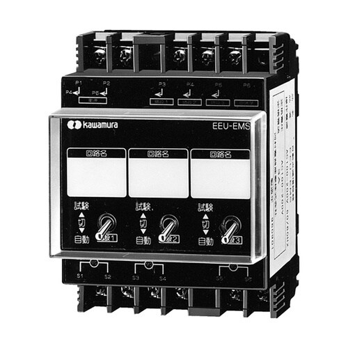 EEU−EMS 自動点滅増設器