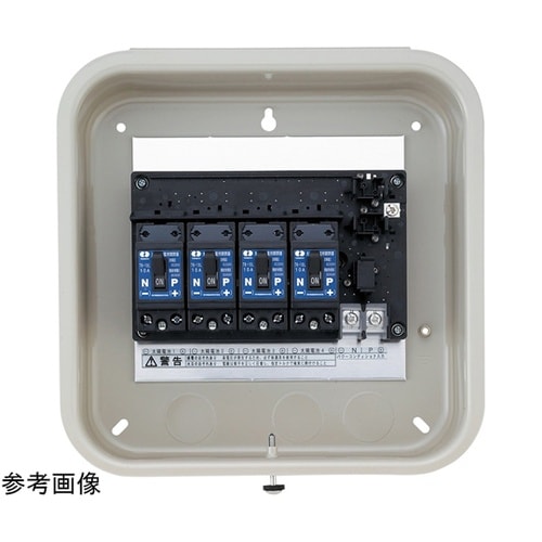 PVL−04V 住宅用接続箱