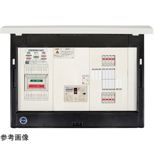 EXA 3044−63 切替開閉器盤