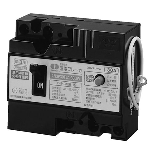 AN3P30TLA30GW漏電ブレーカ