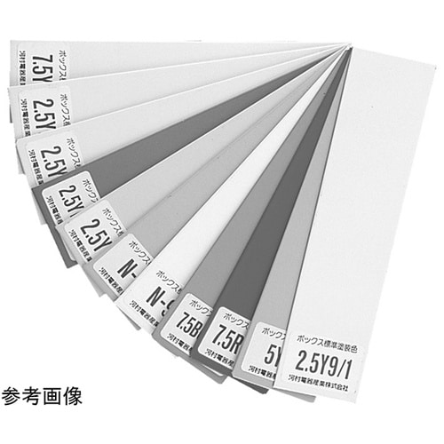 VP12−6 色見本板