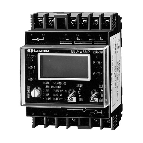 EEU−WSM2 自動点滅タイマー