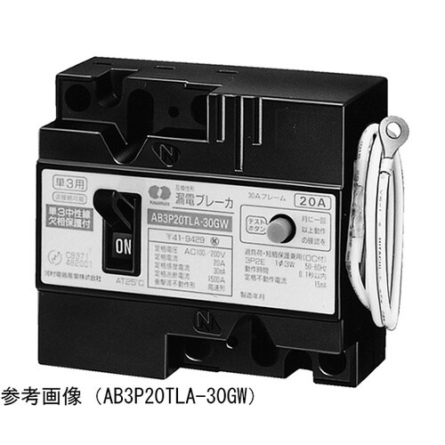 AB3P30TLA30GW漏電ブレーカ