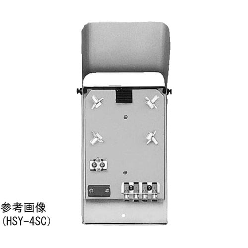 HSY−4ST スプライスボックス 小型