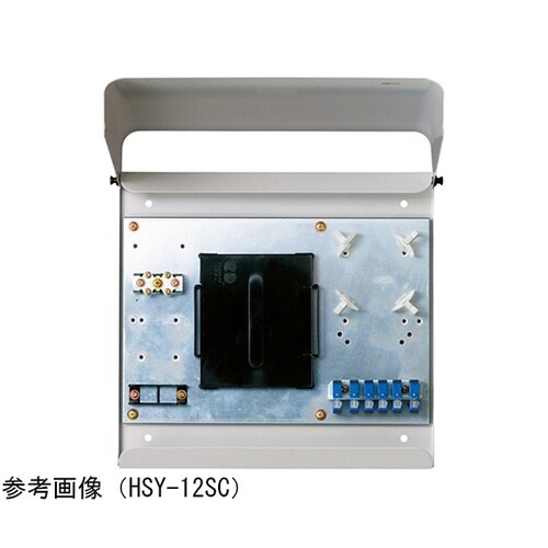 HSY−6ST スプライスボックス 小型