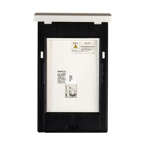 EKS−3 enステーション過電流警報盤