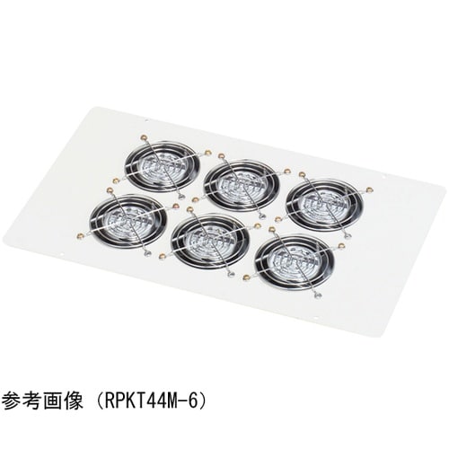 RPKT44M−6 天井ファン