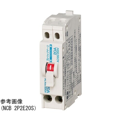 NCB 2P2E30S ヒューズブレーカ