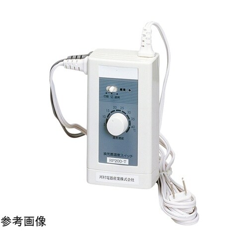 RP200−T−CSLT 温度スイッチ