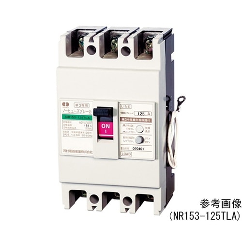 NR 153−150TLA ブレーカ