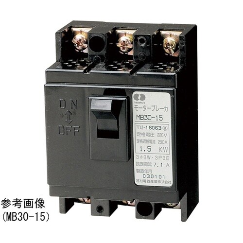 MB 30−075 モータブレーカ