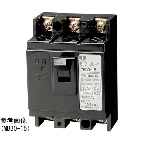 MB 30−75 モータブレーカ