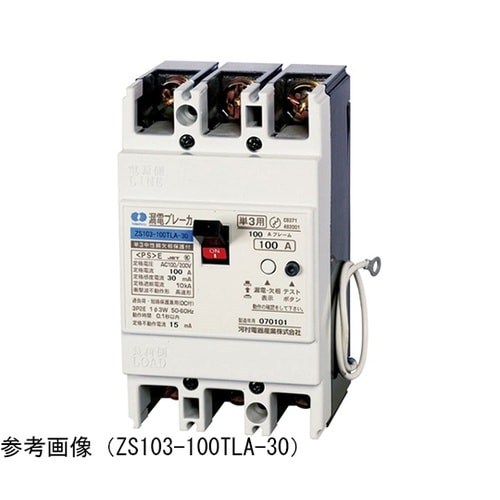 ZS10360TLA30漏電ブレーカ
