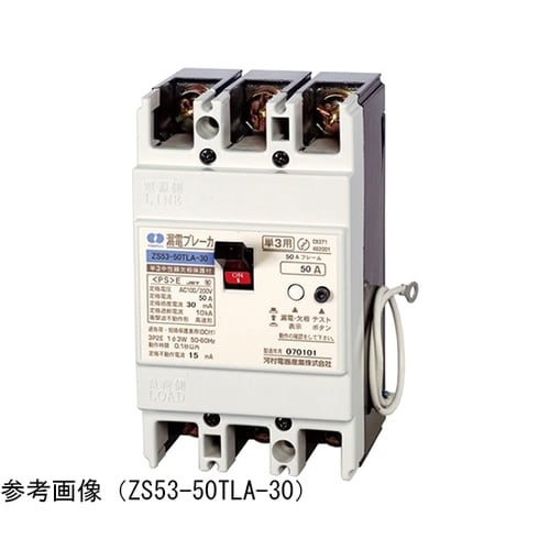 ZS5340TLA100漏電ブレーカ