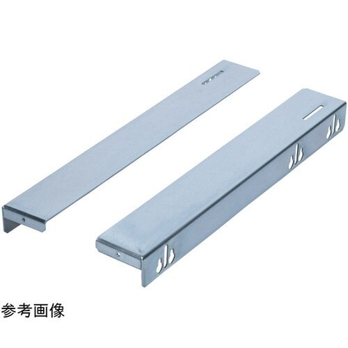 RP965−25 L型レール