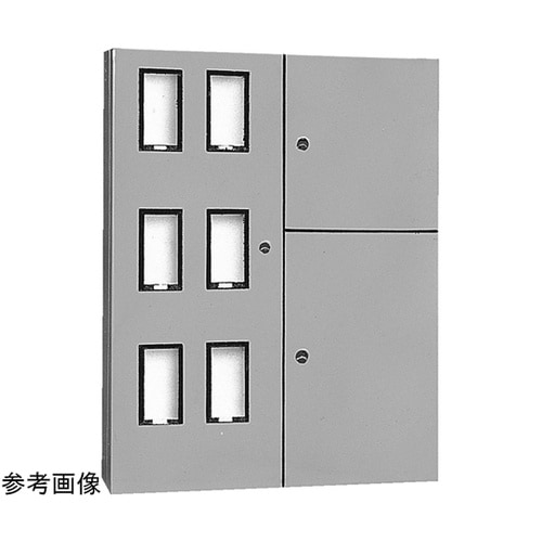WHT 126 集合計器盤用キャビネット