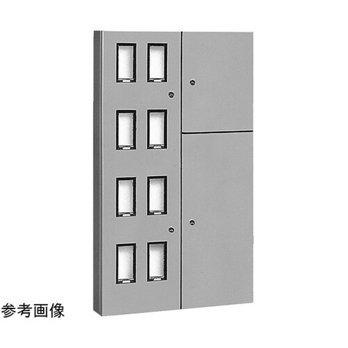 WHT 128 集合計器盤用キャビネット