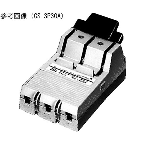 CS 3P150A カバースイッチ