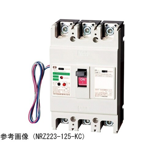 NRZ223125KDブレーカ漏電警報