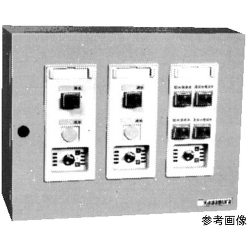 WA 114K 警報盤(220V用)