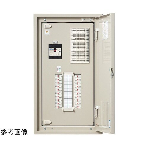 EQS 2020 電灯分電盤