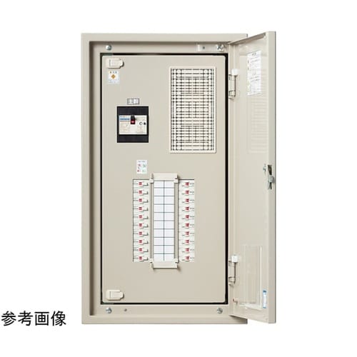 EQS 2030K 電灯分電盤