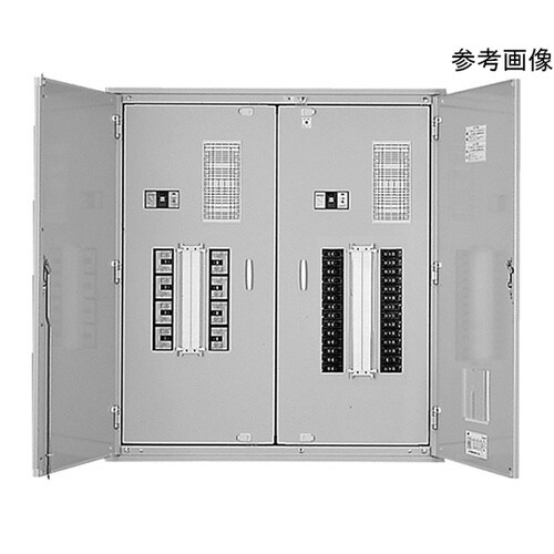 EVN0528−0508N電灯動力分電盤