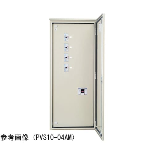 PVS10−05AM 産業用直流集電箱