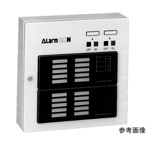 ARMF 20NS 冷凍設備用警報盤