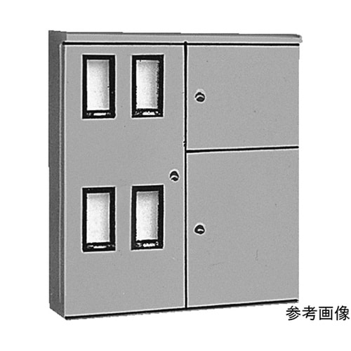 WHO124LW集合計器盤用キャビネット