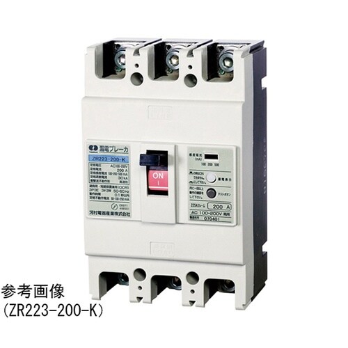 ZR 223−150−30 漏電ブレーカ