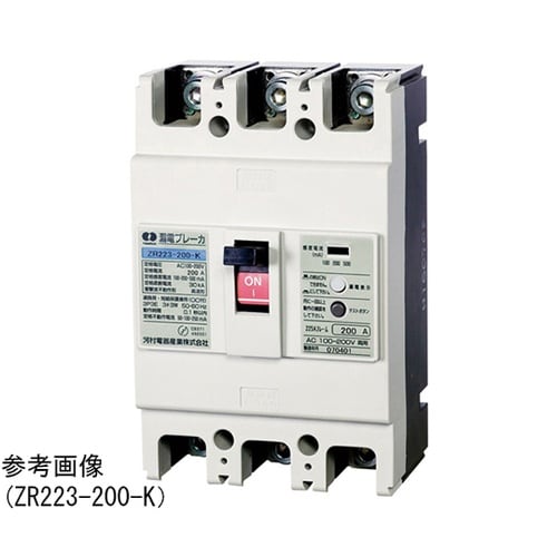 ZR 223−175−30 漏電ブレーカ
