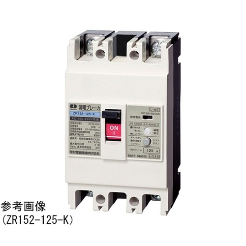 ZR 152−150−30 漏電ブレーカ