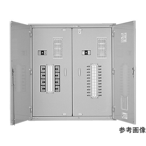 ESE1028−1012N電灯動力分電盤