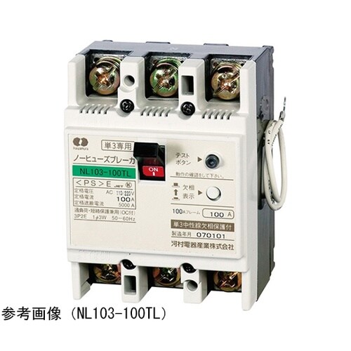 NL 103−100TL ブレーカ